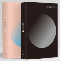 블로노트 (BLONOTE) 한영 세트 (전2권)